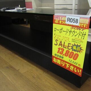 R058 SONYソニーシアターラックRHT-G15 トップガラスローボード 良品