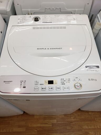 SHARP 2019年製 5､5kg 全自動洗濯機 ES-GE5C-W