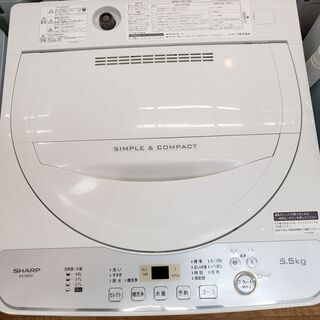 SHARP 2019年製 5､5kg 全自動洗濯機 ES-GE5C-W
