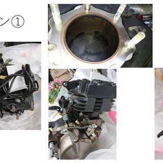 TLM220R ツーリング仕様カスタム 予備エンジン付き　他いろいろおまけ有