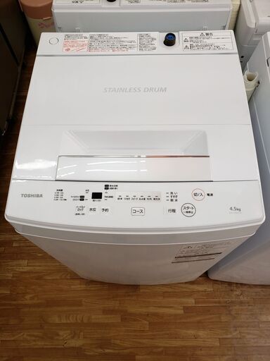 TOSHIBA 2019年製 4､5kg全自動洗濯機 AW-45M7