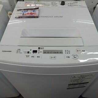 配送設置無料エリア拡大】☆美品☆ 東芝 電気洗濯機 AW-45M5 4.5kg