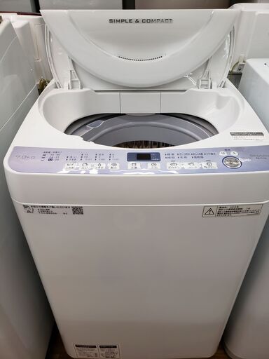 SHARP 2018年製 7､0kg 全自動洗濯機 ES-T710-W - 生活家電