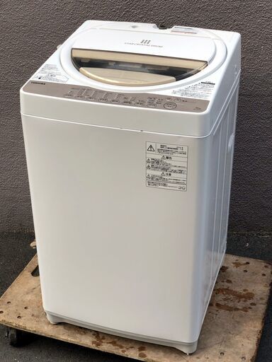⑲【6ヶ月保証付・税込み】東芝 6kg 全自動洗濯機 AW-6G3 16年製【PayPay使えます】