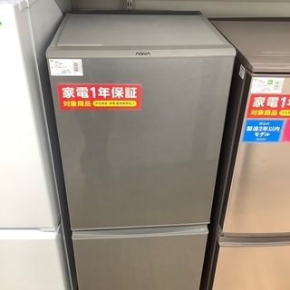 安心の6ヵ月保証付き!!2018年製AQUA(アクア)の冷蔵庫!!!【トレファク愛知蟹江店】 安心の6ヵ月保証付き!!2018年製AQUA(アクア)の冷蔵庫!!!【トレファク