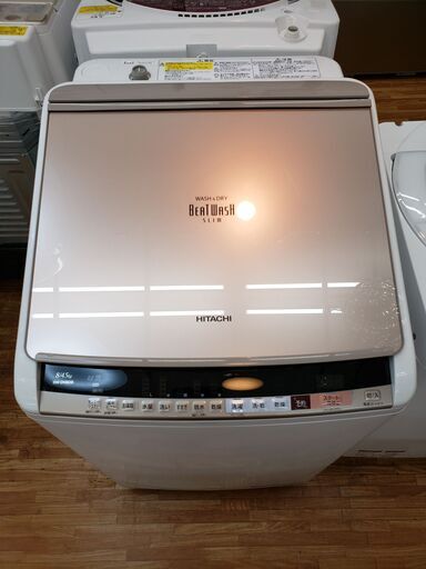 HITACHI 2018年製 8､0kg/4､5kg 全自動洗濯乾燥機 BW-DV80B