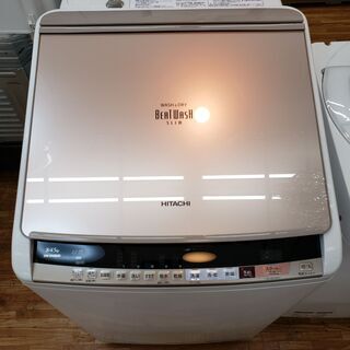 HITACHI 2018年製 8､0kg/4､5kg 全自動洗濯...