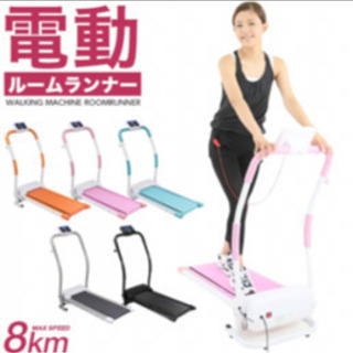 安室奈美恵 ラウンドタオル LIVESTYLE 88 安室奈美恵 ラウンドタオル LIVESTYLE 88 - メルカリ