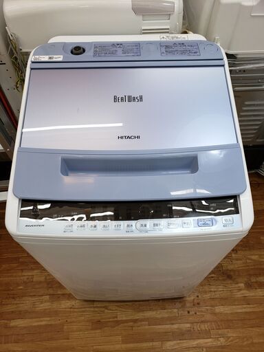 HITACHI 2018年製 7､0kg 全自動洗濯機 BW-V70C(A)