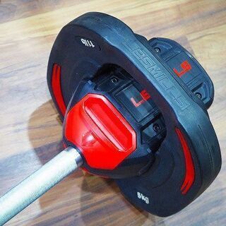 苫小牧バナナ】LesMills/レスミルズ SMARTBAR/スマートバー