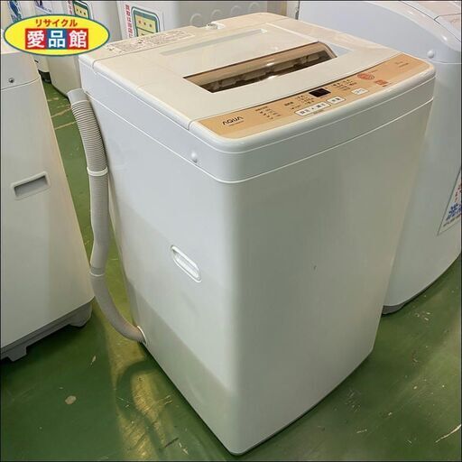 【愛品館八千代店】保証充実AQUA2016年製5.0kg全自動洗濯機AQW-S50D【愛八ST】