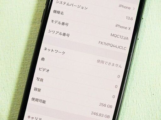 Apple製品 最長36回まで分割払い手数料が無料！ ｜ソフマップ[sofmap 