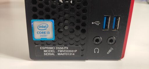富士通ESPRIMO D556/PX中古デスクトップ