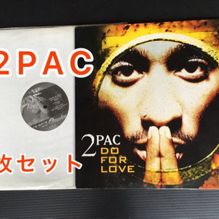 【ネット決済・配送可】【送料無料】2PAC 2枚セットレコード