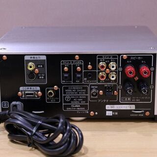 【苫小牧バナナ】Victor/ビクター EX-A3 DVDコンパクトコンポシステム リモコン付き ウッドコーンスピーカー SP-EXA3 動作品♪ 苫小牧バナナ】Victor/ビクター EX-A3 DVDコンパクトコンポシステム