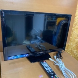 【極美品】液晶テレビ DXアンテナ 24V型 LVW246T 地上・BS・110度CS ヤマダ電機オリジナルモデル