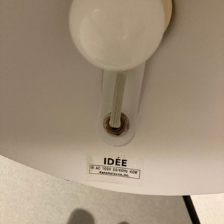 IDEE ランプ　照明