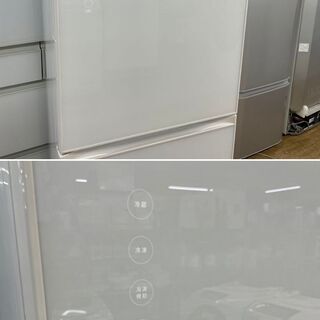 美品【 TOSHIBA 】東芝 363L 3ドア 冷凍冷蔵庫 クリスタルガラス