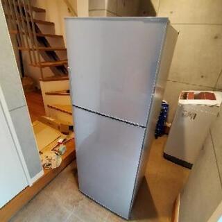 【ネット決済】【美品】SHARP シャープ 2ドア 冷凍冷蔵庫 ...