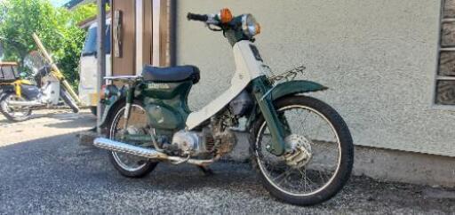 スーパーカブC50中古車両