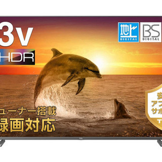 43型 4K HDR テレビ 売ります