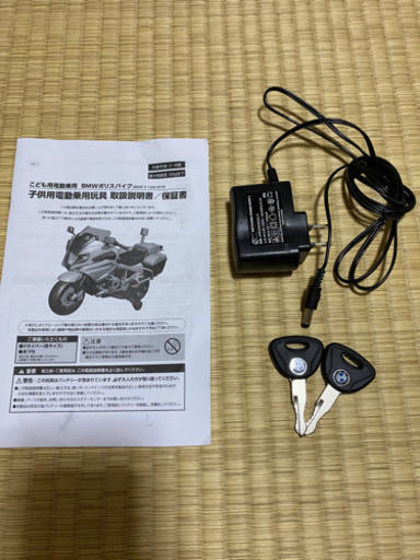 電動バイク BMW 子供 おもちゃ