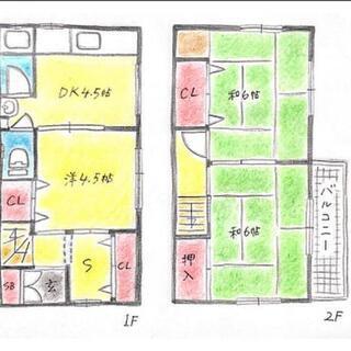 垂水区千代が丘戸建て！家賃値下げしました🉐45000円→4000...