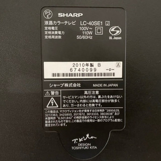 カーペンターZeus 150+25g ホワイト