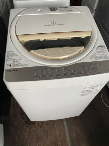 No.847 TOSHIBA 6kg洗濯機　2016年製　近隣配送無料
