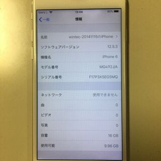 iphone6 Gold 16GB 