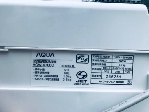 ET812A⭐️7.0kg⭐️ AQUA 電気洗濯機⭐️