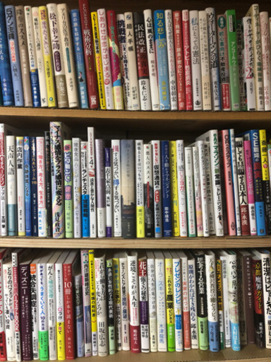 単行本(約800冊)＋おまけ文庫本