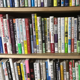 単行本(約800冊)＋おまけ文庫本