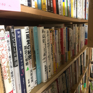 単行本(約800冊)＋おまけ文庫本