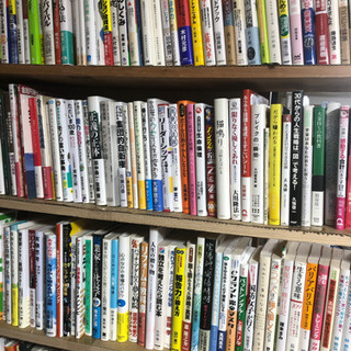 単行本(約800冊)＋おまけ文庫本