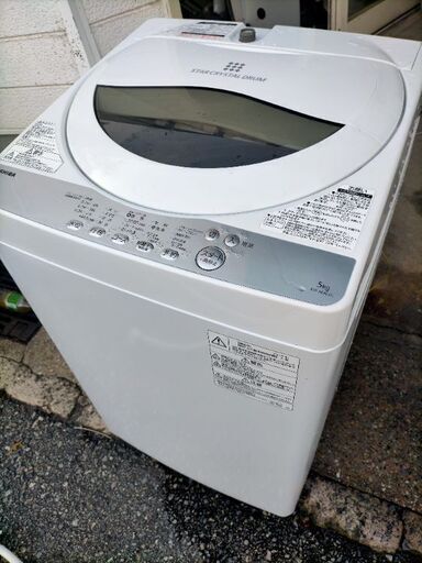 2019 TOSHIBA AW-5G6(W) 洗濯機