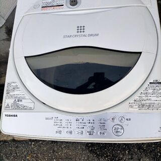 2019 TOSHIBA AW-5G6(W) 洗濯機