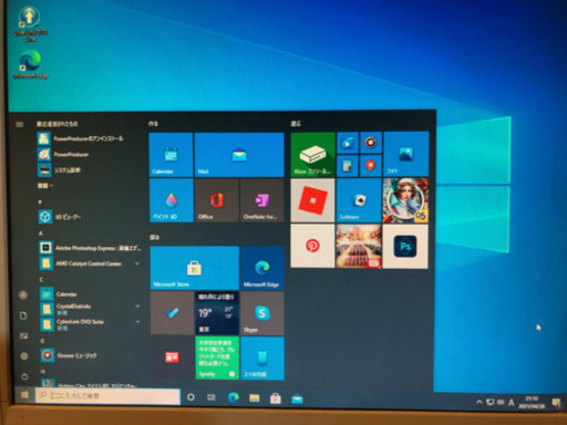 デスクトップパソコン Dell OPTIPLEX 9010 Windows10 - デスクトップパソコン デスクトップパソコン Dell OPTIPLEX 9010 Windows10 - デスクトップパソコン