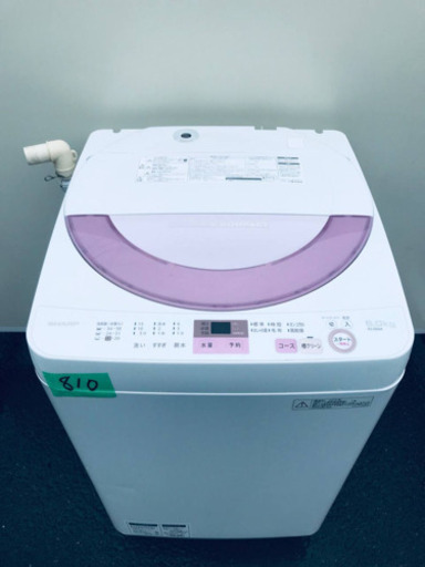 810番 SHARP✨全自動電気洗濯機✨ES-GE6A-P‼️