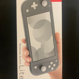 新品未使用！Nintendo Switch Lite グレー