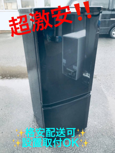 ET822A⭐️三菱ノンフロン冷凍冷蔵庫⭐️ 2019年式