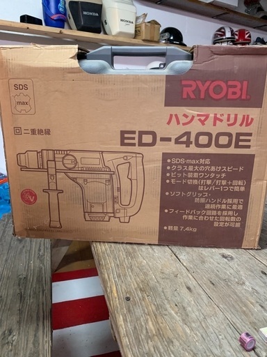 ハンマードリル！インパクトドライバー　ヒルティーリョウビ