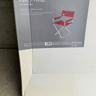 スノーピーク  FDチェア　新品未使用未開封　2脚セット　赤　販売