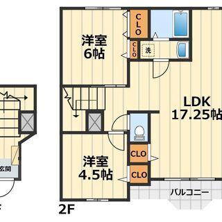 全てコミコミ5万で入居可能な広々リビングが光る最強２LDKがつい...