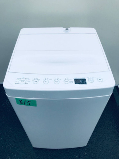 ✨2019年製✨815番TAG label ✨全自動電気洗濯機✨AT-WM45B‼️