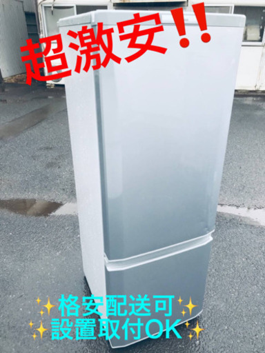 ET831A⭐️三菱ノンフロン冷凍冷蔵庫⭐️