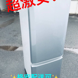 ET831A⭐️三菱ノンフロン冷凍冷蔵庫⭐️