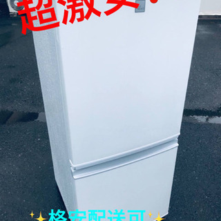 ET832A⭐️SHARPノンフロン冷凍冷蔵庫⭐️ 2018年製