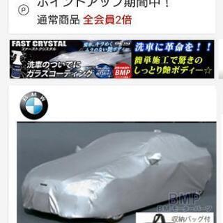 BMW218i  F45 アクティブツアラー