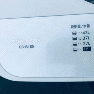 ✨2018年製✨818番 SHARP✨全自動電気洗濯機✨ES-G4E5‼️